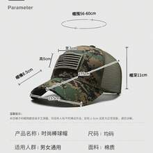 Polo de golf , Gorra de golf, Gorra de golf, Gorra de golf, Para hombre, Para mujer, Gorra con visera, Sombrero de sol para mujer, Gorra de malla de camuflaje con parche americano para hombre, estilo LA Summer, Gorra táctica de pico de pato para exteriores, protección solar 2026 - Negro - Ver 3