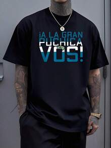 A Salvadoran Expression That Symbolizes Pride, Identity, And Positive Energy, Showcasing The Joyful And Authentic Spirit Of Its People. Men's 100% Cotton Sports T-Shirt, Comfortable And Durable, Ideal For Everyday Wear And Highlighting Your Personality. - 黑色 - 查看 1