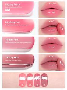 Peripera Mood Glowy Tint 玻璃感唇釉 08，高光澤鏡面水感妝效，不黏膩，果汁噴濺感，保濕輕盈，長效持色凝膠質地，適合女性日常使用，韓系美妝，Olive Young，禮品，4g/0.14 Oz - 08 - 查看 4