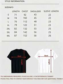 Icon Of New York Boroughs - Regular Fit, Short Sleeve, Casual Style With Bold Prints Of Manhattan, Brooklyn, Queens, Bronx, New York Streetwear, 180g, 100% Cotton. - 白色 - 查看 2