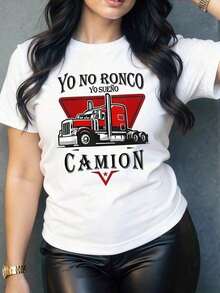 Women's Fashion Graphic Print Short Sleeve Tee. The Phrase "I Don't Snore, I Sleep In A Truck" Evokes The Soul Of The Driver And The Passion For The Open Road. An Imposing American Semi-Truck Represents The Strength, Freedom, And Adventure Of Heavy Transport. Women's T-Shirt. Comfortable And Soft Short-Sleeve Top For Everyday Wear. - 白色 - 查看 1