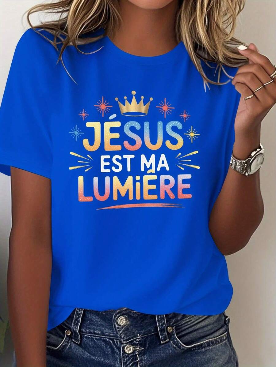 Women's "Jesus Lumière" T-Shirt, Pure French Style 2026, Printed With The Words "Jesus Lumière" -- Casual Religious Clothing, Comfortable For Everyday Wear, Soft Machine Washable T-Shirt. - 藍色 - 查看 1