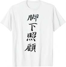 Women T-Shirts - White - View 8