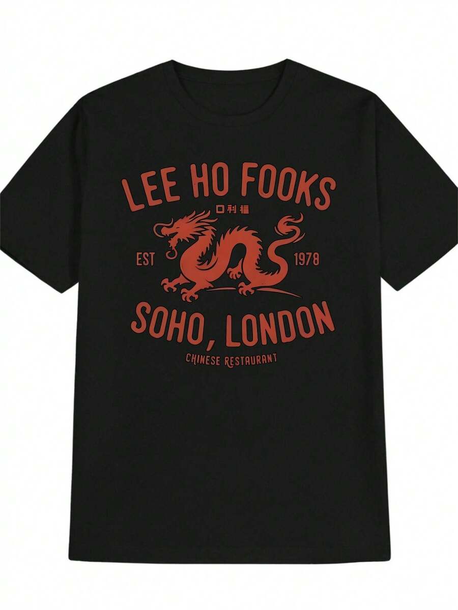 Camiseta casual de hombre con cuello redondo | Estampado   HO FOOKS EST 1978, estilo preppy, tejido elástico medio, corte regular, perfecta para todas las estaciones