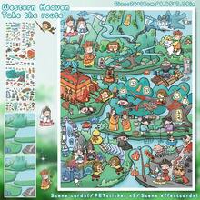 New Large Scene Stickers, Adult Landscape Stickers, House Stickers, Miniature Scene Stickers, Landscape Stickers, Scenery Stickers, Manual Stickers, Reusable, Multiple Sizes Available - A - View 8
