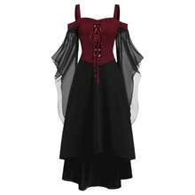 Stage Dance Wear - Red C - View 6