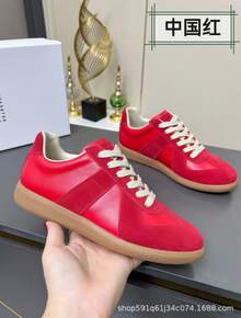 Women Field Sport Shoes - Chinese Red - View 2