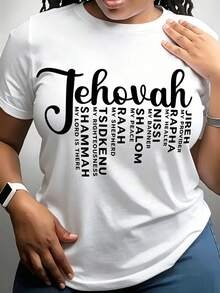 1 Women's Black T-Shirt With Jehovah Print, Round Neck, Casual Cotton T-Shirt, Medium Elasticity Knit Fabric, Regular Fit For Ladies, Ideal For Spring/Summer/Autumn, Independence Day. - 白色 - 查看 5