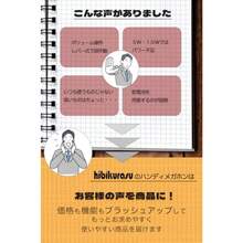 大音量 メガホン 小型軽量ハンドメガホン充電式 メガホン 拡声器 録音 再生 機能付き ３０W サイレン コンパクト グレー ハンディメガホン ハンドメガホン 録音再生機能 電子音サイレン 充電式手持喇叭 運動会イベント用拡声器 - チェックする 3