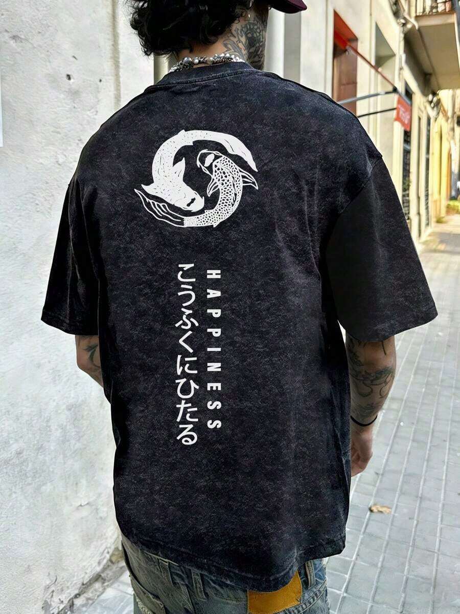 FRACTYR Minimalist Male Figure Print Short Sleeve T-Shirt | Casual Streetwear That Goes With Everything - 黑色 - 查看 1