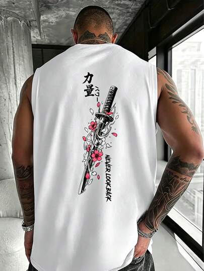 YUNCHIC Men's American Street Style Japanese Samurai Sword & Cherry Blossom Print Retro Casual Vest, Streetwear, Youth, Minimalist, Campus, Vintage, Versatile, Texture, Elegant, Personality, Sports