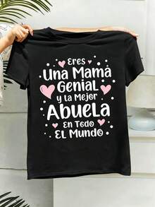 Women T-Shirts - Black - View 2