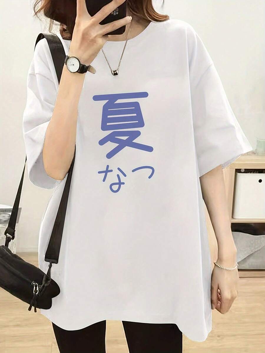 Women T-Shirts - White - View 1
