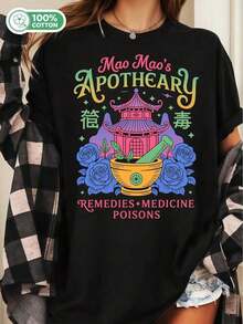Women T-Shirts - Black - View 6