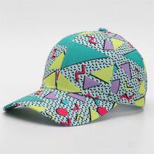 Polo de golf , Gorra de golf, Gorra de golf, Gorra de golf, Para hombre, Para mujer, Gorra con visera, Sombrero de sol para mujer. Gorra de béisbol con estampado digital de gran , gorra parasol de ala curva personalizada europea y americana, en stock 2026. - 12# - Ver 7