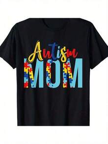 [Family Support] Puzzle Piece Graphic T-Shirt For Autistic Mom - 100% Cotton, Short Sleeve, Crew Neck, Colorful Puzzle Pattern, Machine Washable, Casual T-Shirt For Mother's Day, Casual Wear | Crew Neck T-Shirt | Cotton T-Shirt - 黑色 - 查看 1