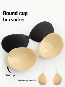 Nuevo sujetador sin tirantes con tirantes ajustables, adecuado para camisetas y vestidos sin espalda - Multicolor - Ver 3