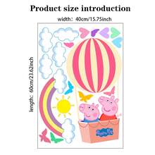 Peppa Pig Creative Interesting Steam Ball Bathroom Sticker Decor, With Cartoon Characters Peppa And George. Cute Waterproof Stickers For Bathroom, Kitchen, Living Room - XZPQ11 - View 9