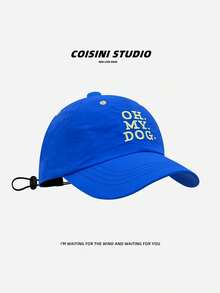 「OH MY DOG」刺繡快乾戶外遮陽帽 女款輕量夏季棒球帽防曬帽 - 多色 - 查看 14