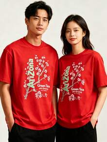 Arizona Green Tea Design T-Shirt - Everyday Wear 2026 BK5M - Red - View 3
