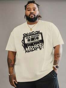 Raised In The Old School Hip Hop 2025 Summer Outdoor Sports And Casual Short Sleeve T-Shirt For Latest Fashion Men's Oversized Printed T-Shirt Loose Base Shirt Versatile Crew Neck Top Breathable And Comfortable, PLUS SIZE - 卡其色 - 查看 3