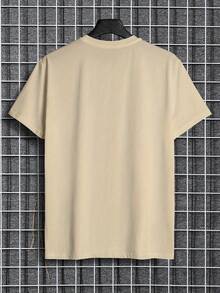 Kids Banana Skateboard Graphic T-Shirt - Casual Summer Short Sleeve Top With Skate Banana Peel Print, Crew Neck T-Shirt For Skating And Outdoor Play, Size (/) - Machine Washable Skate Clothing For Teens - 卡其色 - 查看 2