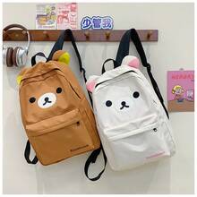 San-X Cute Bear Rilakkumas Large Capacity Fashion Student Backpack Shoulder Bag Gift - Multicolor - View 7