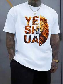 Men's Casual Short-Sleeved Summer T-Shirt With A Round Neck And Fashionable Print, Machine Washable, Comfortable Outdoor Casual Wear, Machine Washable Shirt - 紅色和黑色 - 查看 1