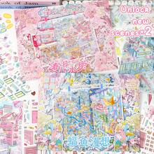 Extra Large Scene Stickers, 34*25cm/13.3*10inch Adult Diorama Stickers, House Stickers, Miniature Scene Stickers, Landscape Stickers, Reusable, Multiple Sizes Available - A - View 2