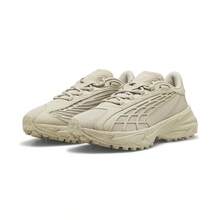Puma Breathable Mesh Vintage Patchwork Casual Sneakers, Unisex - Gravel Gray - View 1