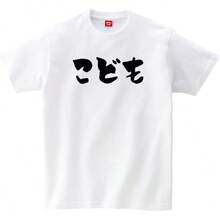 Women T-Shirts - White - View 2