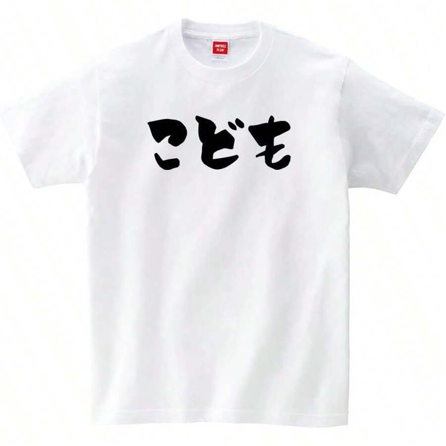 Women T-Shirts