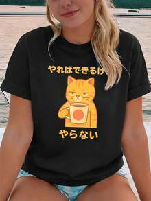 Women T-Shirts - Black - View 1