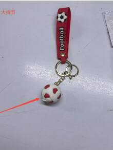 1 pieza Llavero de fútbol, Llavero de pelota de estrés de fútbol, Colgante de mochila, Adorno de coche, Llavero con forma de fútbol, Accesorio de bolsa deportiva casual - Regalo ideal para sobrino, hijo o compañeros de clase, recuerdo de la Copa Mundial, perfecto para club de fútbol y fanáticos, escuela, accesorios de coche, estilo gótico y Y2K lindo - multicolor - Ver 12