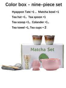 6件/9件套日式陶瓷抹茶茶具,包含抹茶碗、抹茶筅、抹茶杯、搅拌棒、茶匙、茶碗套装、抹茶冲泡工具、甜点及饮品制作工具、旅行收纳袋礼盒套装、宋代抹茶搅拌套装、抹茶爱好者礼物 - 彩色 - 查看 22