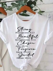 Women's Casual Short-Sleeved T-Shirt With Inspirational Bible Verse Print - Loose Fit, Round Neck, Geometric Design, Suitable For Spring And Summer, Machine Washable, Casual Inspirational T-Shirt, Lightweight Fabric, Women's T-Shirt. - 白色 - 查看 1