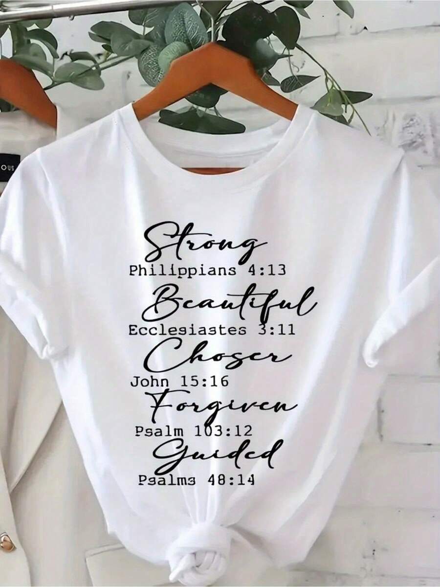 Women's Casual Short-Sleeved T-Shirt With Inspirational Bible Verse Print - Loose Fit, Round Neck, Geometric Design, Suitable For Spring And Summer, Machine Washable, Casual Inspirational T-Shirt, Lightweight Fabric, Women's T-Shirt. - 白色 - 查看 1