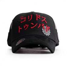 Polo de golf , Gorra de golf, Gorra de golf, Gorra de golf, Para hombre, Para mujer, Gorra con visera, Sombrero de sol para mujer, Sombrero mexicano estilo dandy de , 31 sombreros, treinta y uno sombreros, sombreros dandy - Negro 11 - Ver 24