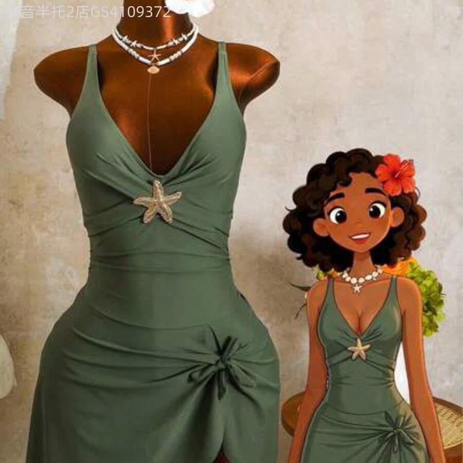 Soqi Women's Clothing Falda de traje de baño elegante para mujer con correa ancha de unicolor y decoración de estrella de mar, adecuada para primavera, verano y otoño en vacaciones de playa - Verde - Ver 1