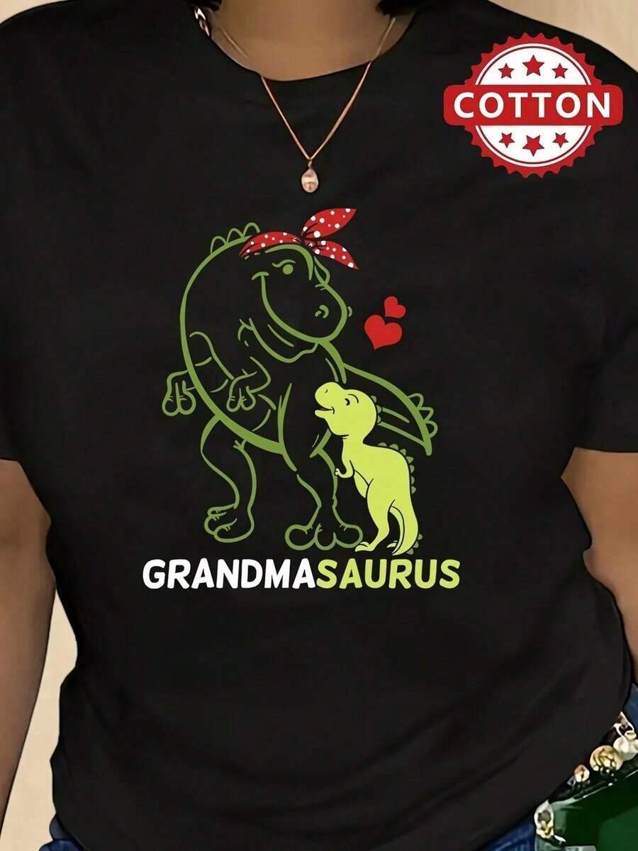 Funny Dinosaur T-Shirt, Loving Grandma Family, Comfortable, Ideal Birthday Gift, Plus Size And Black, Fashionable Women's Casual T-Shirt, Premium Quality Cotton Clothing. - 黑色 - 查看 1