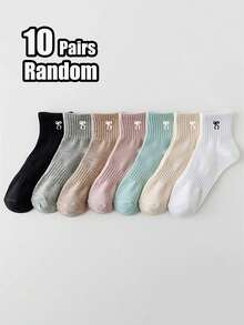 5/7/10 Pairs (Random Mixed) Women Colorful Cute Bow Sports Casual Personalized Mid-Calf Socks, Soft Breathable Socks Suitable For Summer & Autumn Daily Wear - Multicolor - View 10