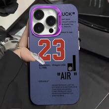 Funda protectora para teléfono compatible con Apple  17 PROMAX, 16 15 14 13 12 11 PROMAX y XSMAX, diseño texto inspirador de baloncesto deportivo, motivos relacionados la suerte, el esfuerzo, perseverancia los sueños, anti-caídas ajustada, material resistente al desgaste, protección integral parte trasera bordes del dispositivo, ideal quienes aman deporte buscan un personalizado mensaje motivacional, adecuada uso diario como regalo original amigos amantes - verde - Ver 4