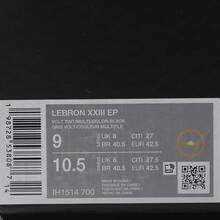 Nike 男款 LEBRON XXIII EP 篮球鞋，低帮 IH1514-700 - 薄荷綠 - 查看 6
