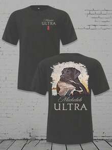 Men's Casual Crew Neck T-Shirt - Michelob Ultra Hunting Dog Graphic Design, 220g Breathable Cotton T-Shirt - 灰色 - 查看 7