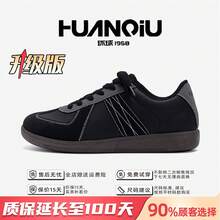 Zapatos casuales unisex, talla 36-45, zapatos casuales de mujer y zapatos deportivos de hombre, zapatos planos de suela blanda con cordones, zapatos cómodos y livianos de hombre para uso diario, de corte bajo,,,,,Zapatos de entrenamiento alemanes ZHQ5767 para aumentar la altura, planos, cómodos, de moda, retro, de nicho, casuales para hombre, para otoño. - beige - Ver 10