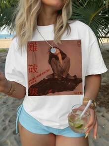 Women T-Shirts - White - View 1