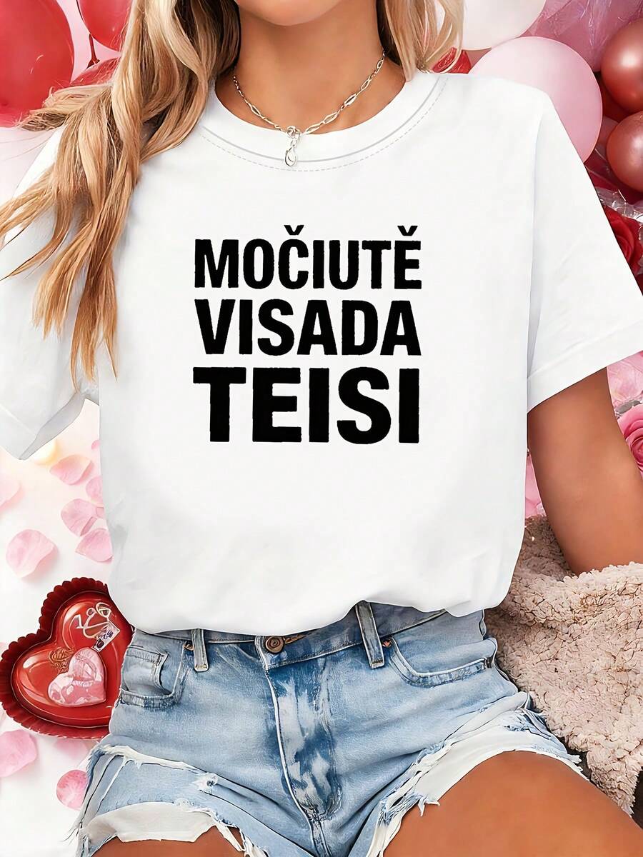 Modern Minimalist T-Shirt, The Lithuanian Word "MO?IUT?" VISADA TEISI" White Short-Sleeved Printed T-Shirt With The Phrase "Grandma Is Always Right" - Suitable For Spring, Summer And Autumn, Casual Style, Modern Design, Versatile For Everyday Wear, Fabric, Casual And Modern Style For Everyday. - 白色 - 查看 1