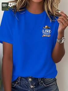 Women's Pure Cotton T-Shirt - Comfortable Style For Line Dancing And Casual Wear - Printed With Line Dancing Motifs, Casual Round Neck Top, Machine Washable Dance Themed Clothing For All Seasons. - 藍色 - 查看 1