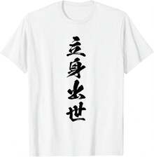 Women T-Shirts - White - View 8