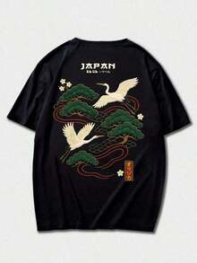 Zrgoth Men's Short Sleeve T-Shirt, Casual, Versatile, Minimalist Style, With Japanese Crane Print - 黑色 - 查看 4
